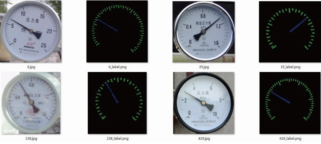 B2C36BF2A11746B89925F9DC1EC0A6D5.png